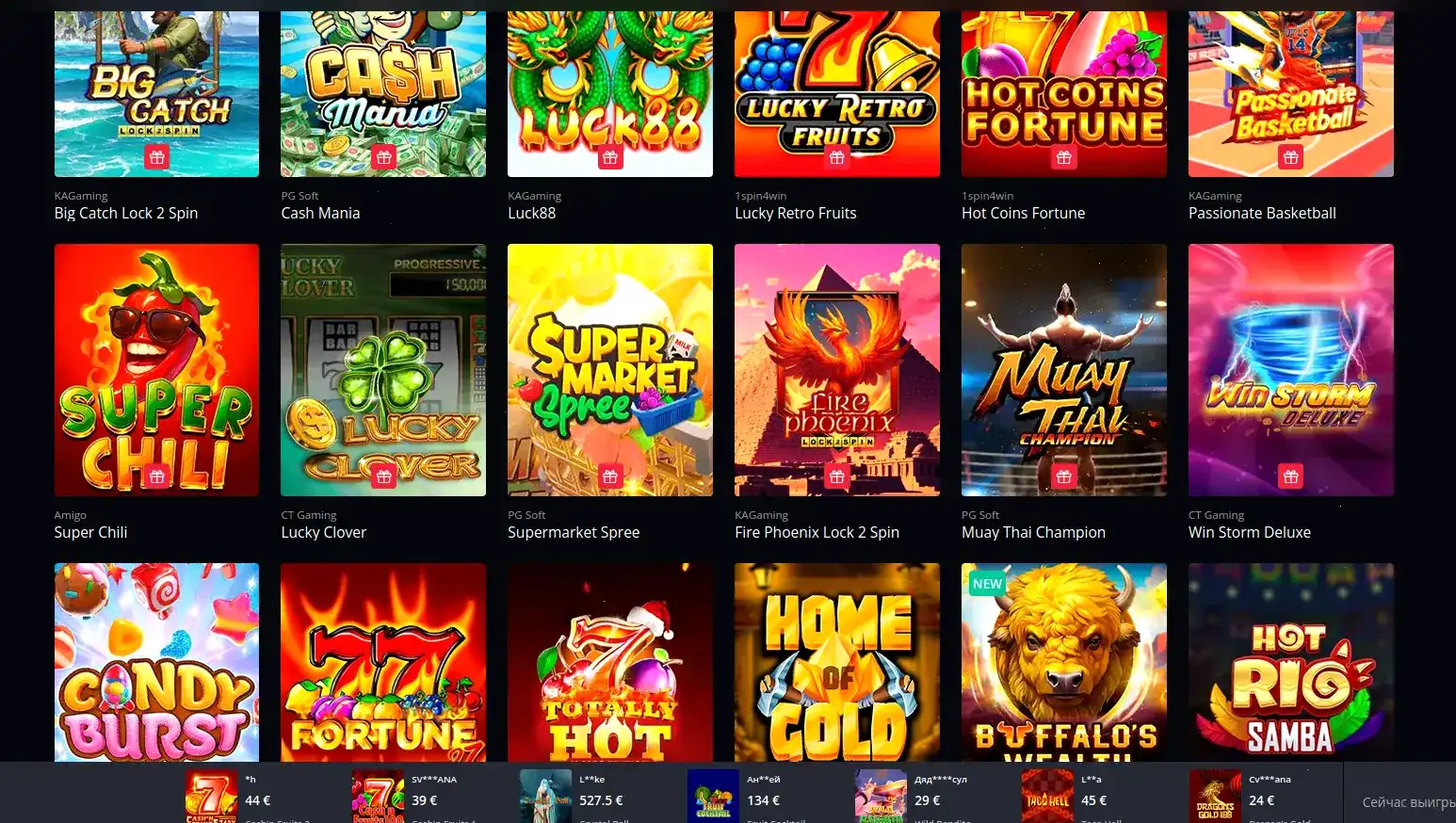 Живые дилеры в лайв-казино 1го